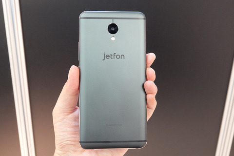jetfon-006