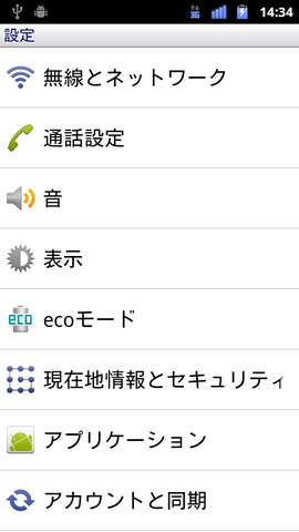 a5427e3e.png