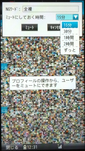 a54566a7.jpg