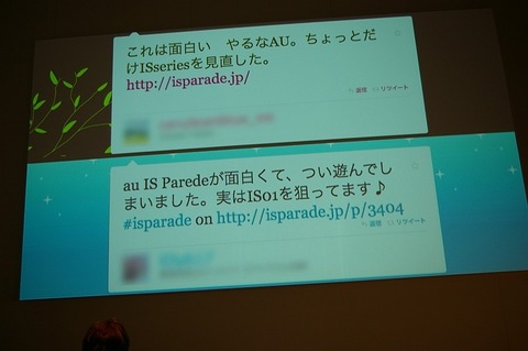 a5459d1b.jpg