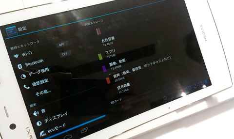 a548c748.jpg