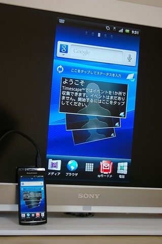 a5695c6b.jpg