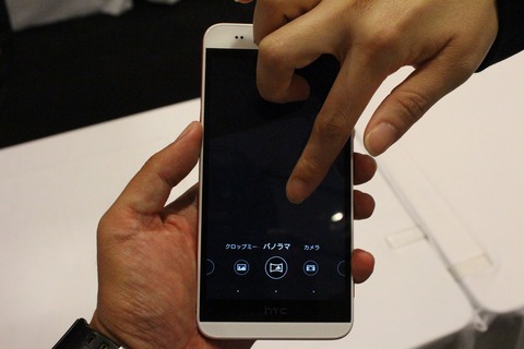 HTC28