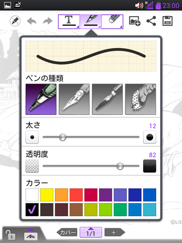 a577b8c5.png