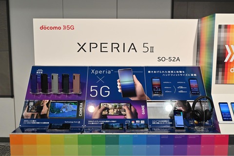 SO-52A_004