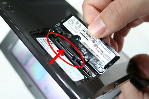 a5a88cc8.jpg