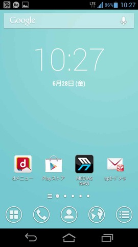 2013-06-28home