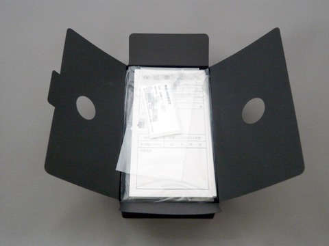 a5eb429b.jpg