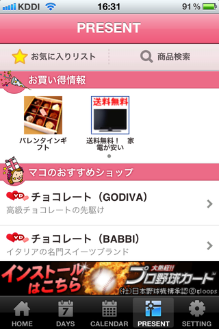 a5fc249f.png