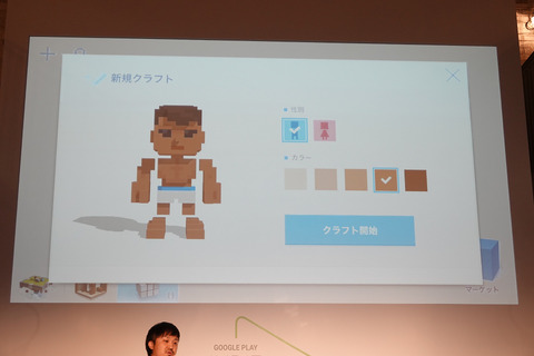 indiegames2018-017