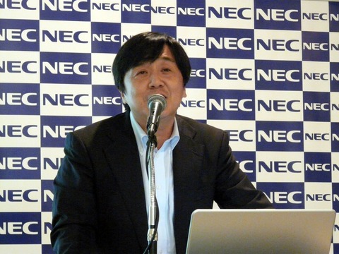 a61d1036.jpg