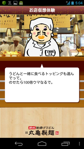 a63664d1.png