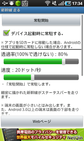 a64fddb3.png
