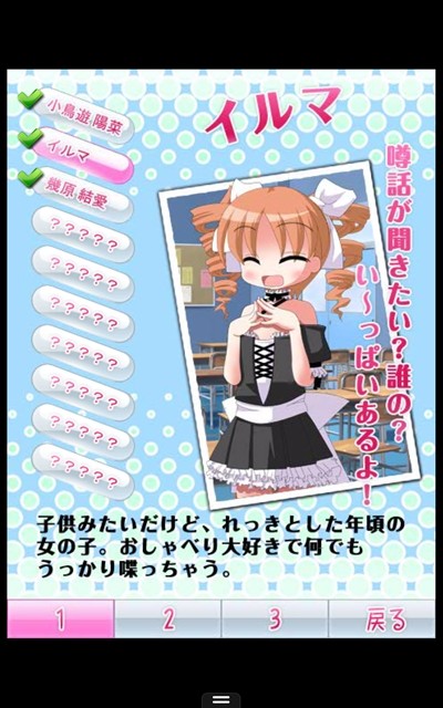 https://s-max.jp/wp-content/uploads/imgs/a/6/a68193aa.jpg