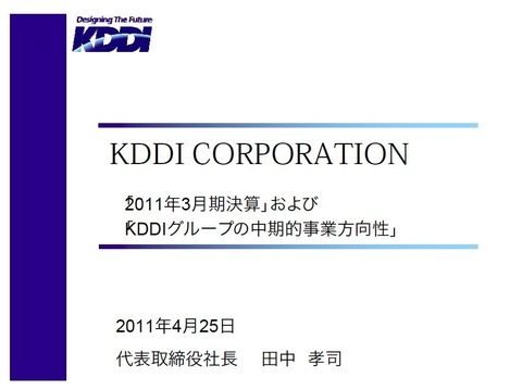 a6830280.jpg