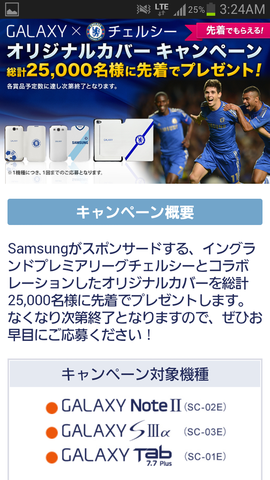 a6a3001a.png