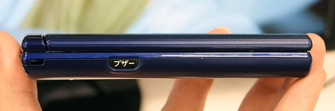 kyf38-010