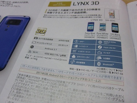 a6fae84f.jpg