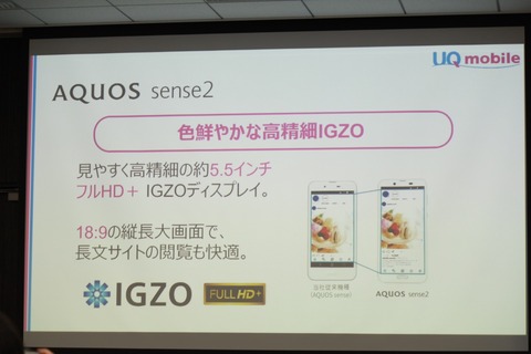 181030_uq_15