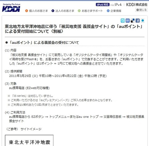 a7008ff1.jpg