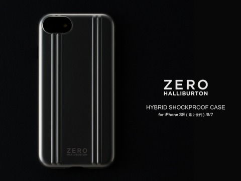 200422_unicase_zero_02