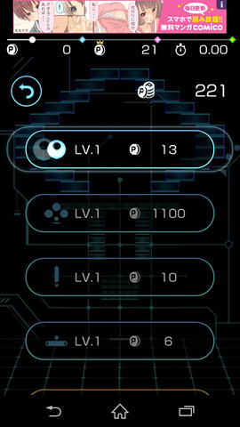 101