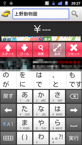 a713f423.png