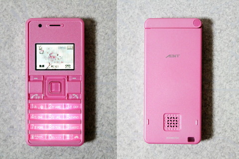 a729c8f2.jpg