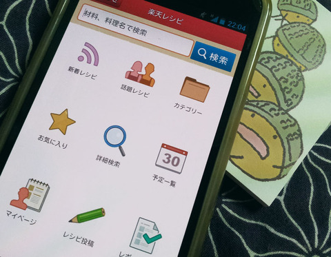 a7394c6e.jpg