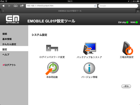 a744f837.png