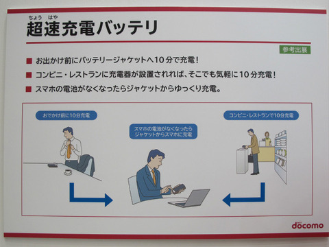 a769e98d.jpg
