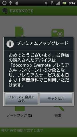 a77b064f.png