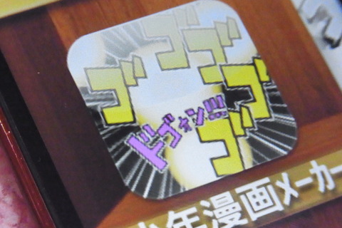 a785477f.jpg