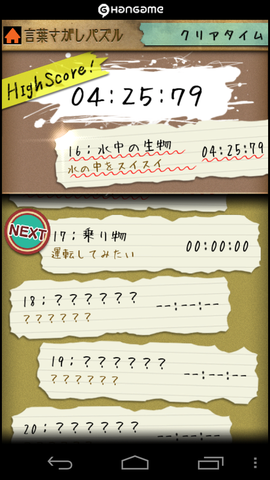 a785b67d.png