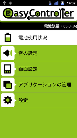 a7863d8d.png