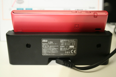 a7d5d3f4.jpg