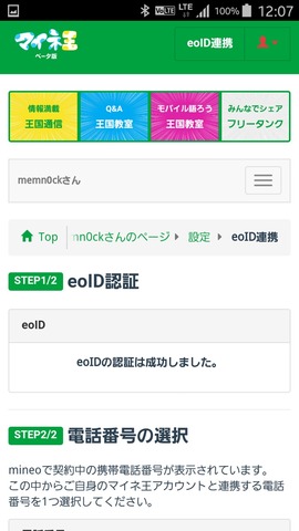 05