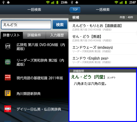 a7efd59f.png