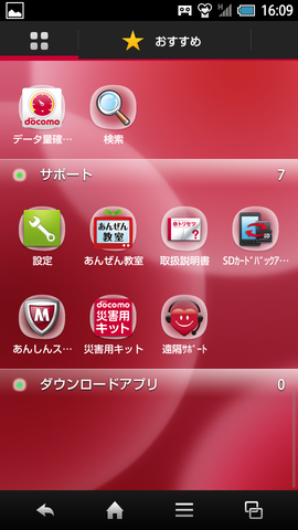 a80c5473.png