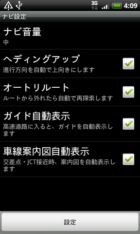 a8232f23.png