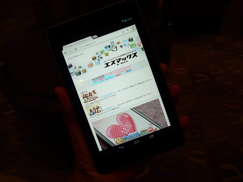 a849f554.jpg