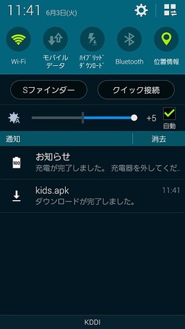 dkids_42