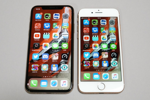 iphone-xs-open-017