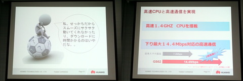 a868482b.jpg