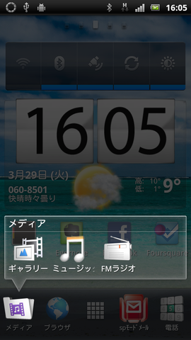 a8a991f5.png