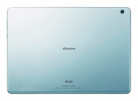 d01k_05_SV_960