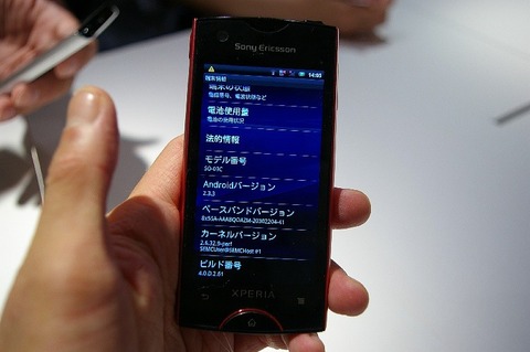a900b32d.jpg