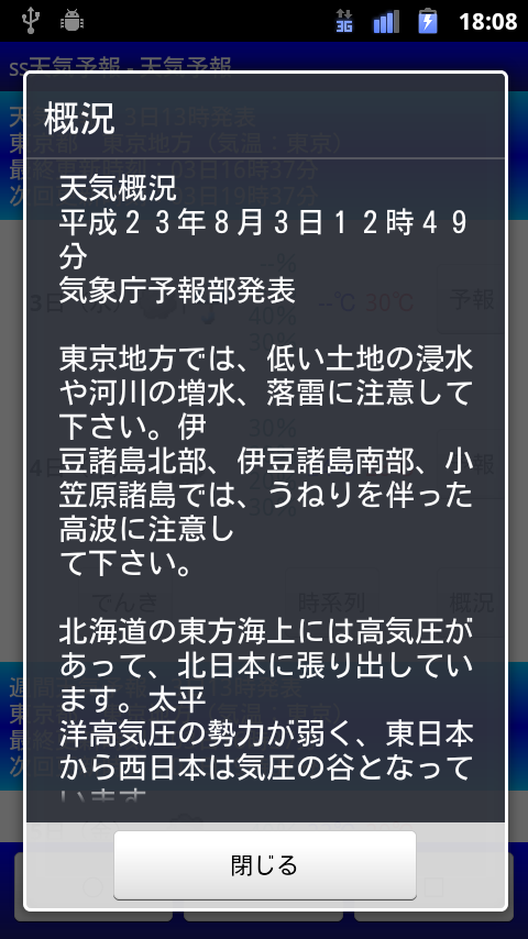 https://s-max.jp/wp-content/uploads/imgs/5/5/55ae0586.png