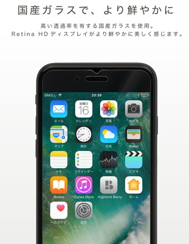 00_iphone7_temp_02_640