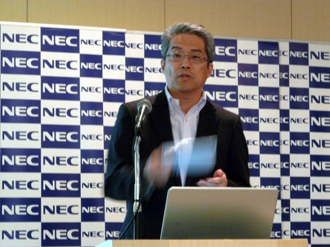 a9445c8e.jpg